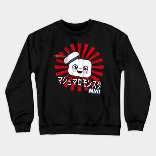 Kawaii Puft Mini Crewneck Sweatshirt